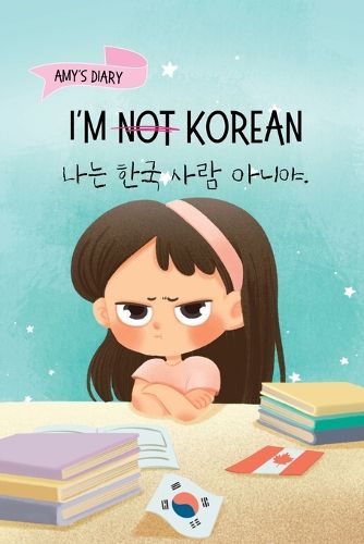 I'm Not Korean