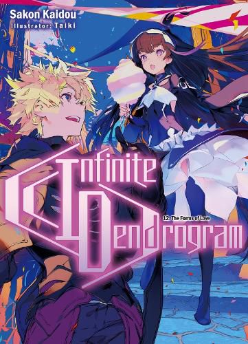 Cover image for Infinite Dendrogram: Volume 12