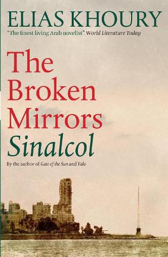 Cover image for The Broken Mirrors: Sinalcol