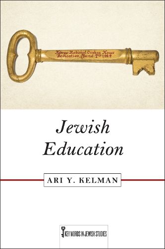 Cover image for Jewish Education