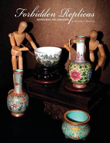 Cover image for Forbidden Replicas: Honouring the Unknown