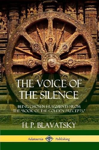 The Voice of the Silence