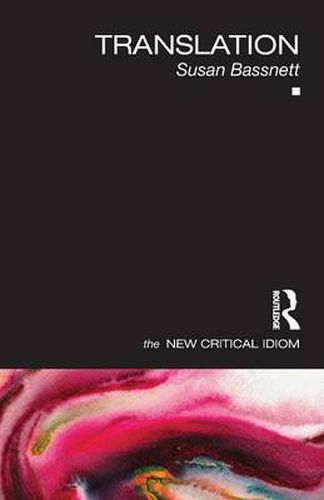 Cover image for Translation