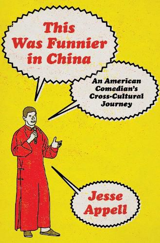 Cover image for This Was Funnier in China