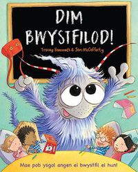 Cover image for Dim Bwystfilod!