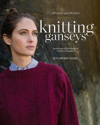 Cover image for Knitting Ganseys, Revised and Updated: Techniques and Patterns for Traditional Sweaters