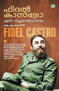 Cover image for Fidel Castro Enna Viplavedihasam