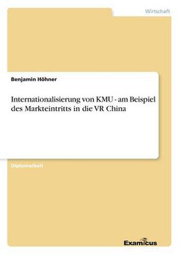 Cover image for Internationalisierung von KMU - am Beispiel des Markteintritts in die VR China