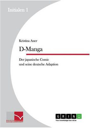 D-Manga. Der japanische Comic und seine deutsche Adaption