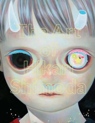 Cover image for The Art of Hikari Shimoda