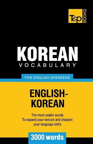 Cover image for Korean vocabulary for English speakers - 3000 words