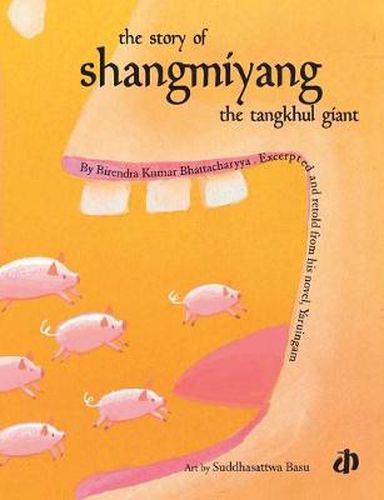 Cover image for The Story of Shangmiyang