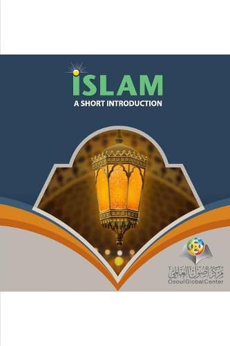 Cover image for Islam A Short Introduction Softcover Edition