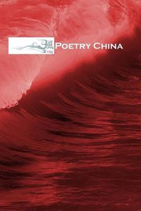 Cover image for Feng: Poetry China