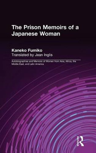 Cover image for The Prison Memoirs of a Japanese Woman
