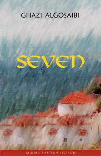 Cover image for Seven