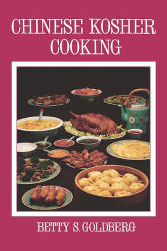 Cover image for Chinese Kosher Cooking