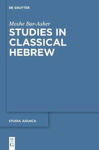 Studies in Classical Hebrew