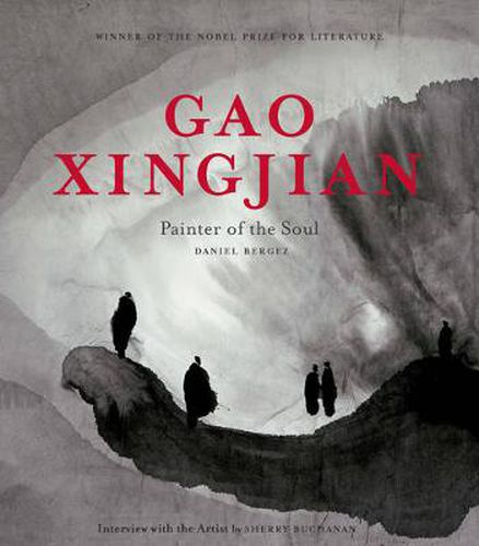 Cover image for Gao Xingjian: Painter of the Soul