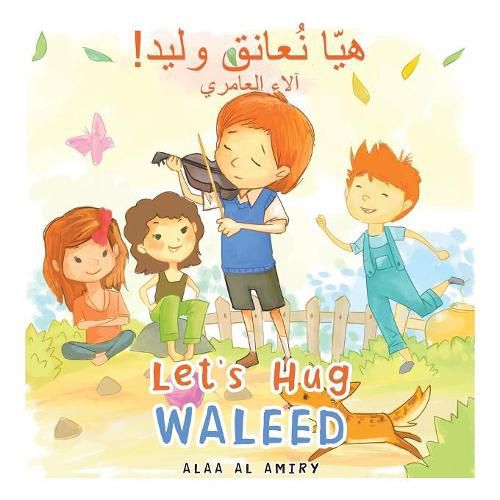 Cover image for Let's Hug Waleed