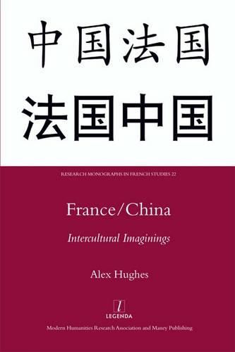 Cover image for France/China: Intercultural Imaginings