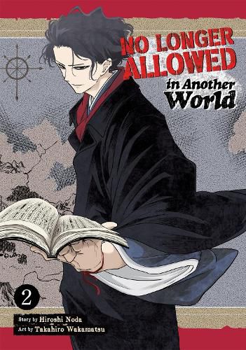 Cover image for No Longer Allowed In Another World Vol. 2
