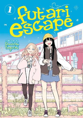 Cover image for Futari Escape Vol. 1