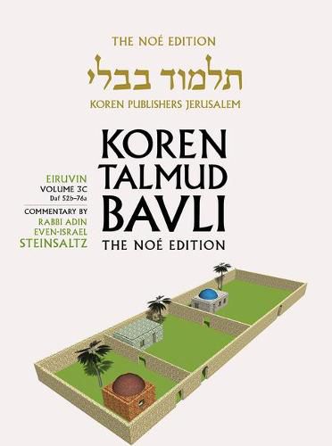 Cover image for Koren Talmud Bavli V3c: Eiruvin, Daf 52b-76a, Noe Color Pb, H/E