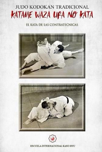 Cover image for KATAME WAZA URA NO KATA (Espanol)