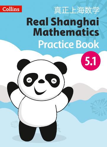 Cover image for Pupil Practice Book 5.1