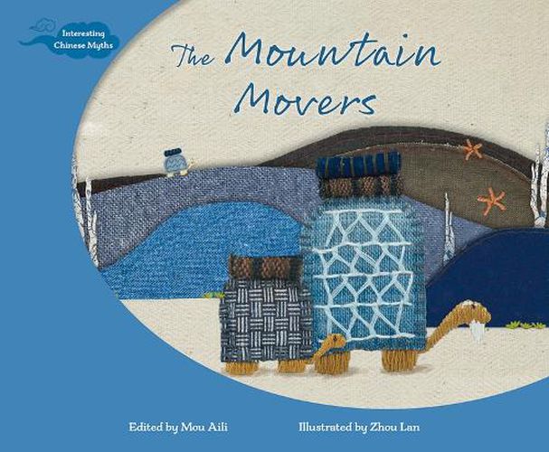 Cover image for The Mountain Movers