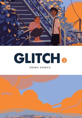 Cover image for Glitch, Vol. 2