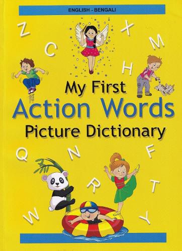 Cover image for English-Bengali - My First Action Words Picture Dictionary 2022