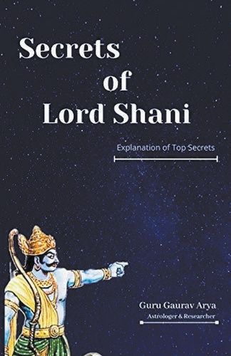 Cover image for Secrets of Lord Shani