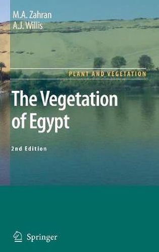 Cover image for The Vegetation of Egypt