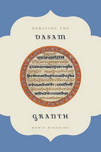 Cover image for Debating the Dasam Granth