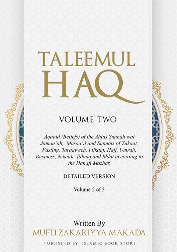 Cover image for Taleemul Haq