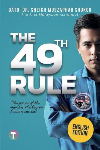 Cover image for The 49th Rule