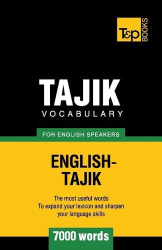 Cover image for Tajik vocabulary for English speakers - 7000 words