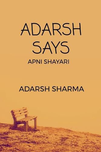 Cover image for Adarsh Says
