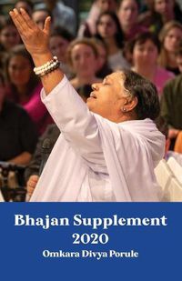 Cover image for Bhajan Supplement 2020 - Omkara Divya Porule