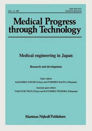 Cover image for Medical engineering in Japan: Research and development