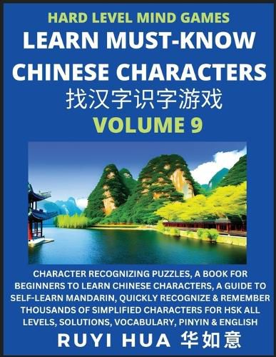 Cover image for Mandarin Chinese Character Mind Games (Volume 9)