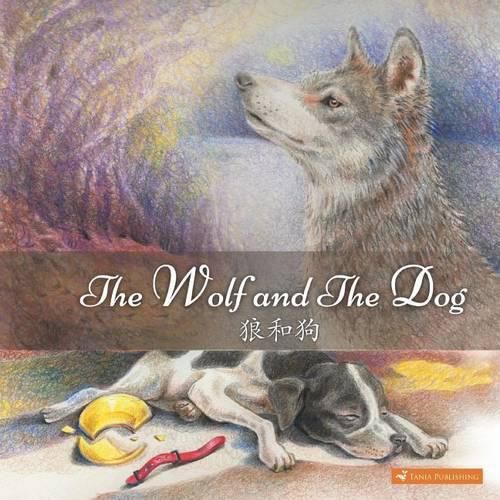 Cover image for The Wolf And The Dog