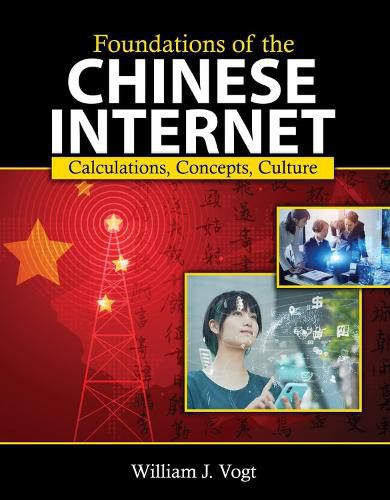 Cover image for Foundations of the Chinese Internet