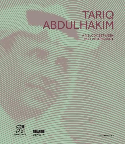 Cover image for Tariq Abdulhakim