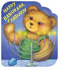 Cover image for Happy Hanukkah, Corduroy