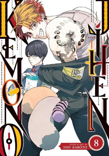 Cover image for Kemono Jihen Vol. 8