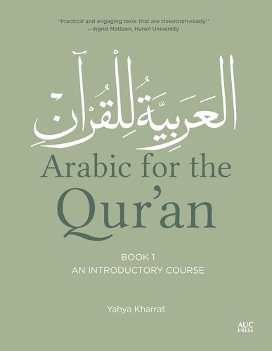 Cover image for Arabic for the Qur'an, Book One