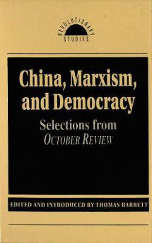 China Marxism and Democracy